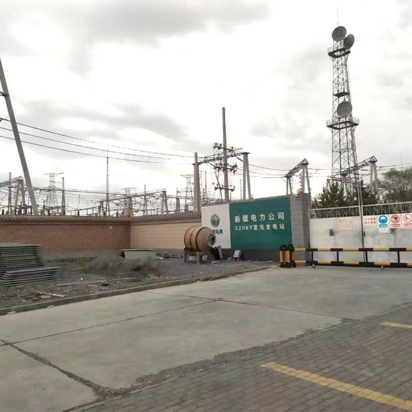 国网吐鲁番供电公司220kv楼兰变等13座变电站三箱密封维修项目